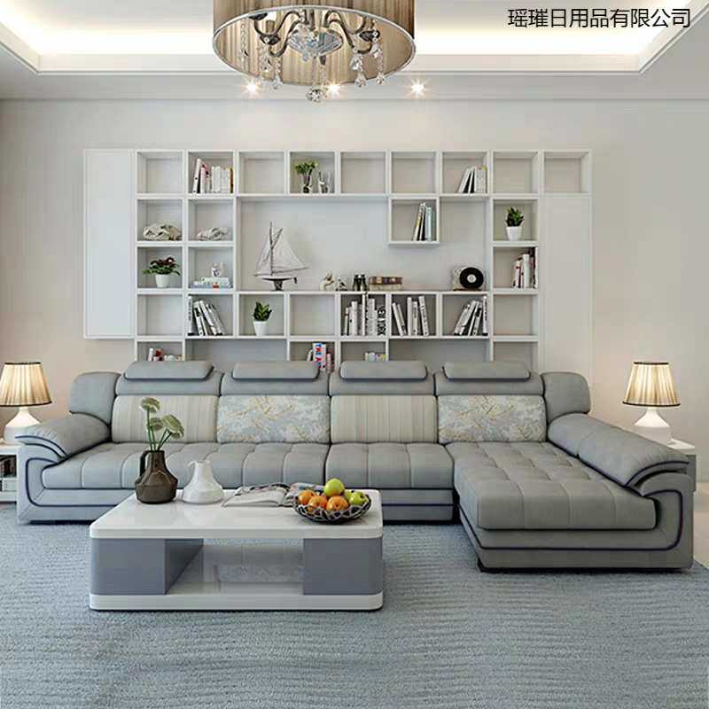 布艺沙发组合现代简约可拆洗乳胶大小户型防水防污科技布沙发客厅