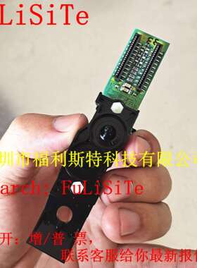 DX4油性喷头罗兰喷头写真机4代溶剂喷头DX4printheadDX4head