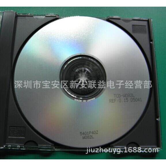 JVC测试碟JVC-503DVD测试碟