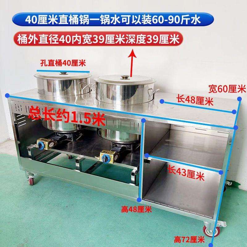 粉面炉牛杂车汤小吃汤面麻辣烫摆摊煮面炉路边摊卤肉推动小车其他