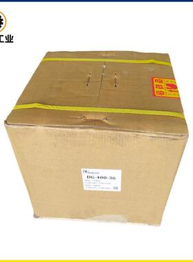 EHS-429带UL认证曝气气泵真空吸附配套DG-930-48