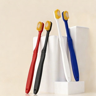 牙刷口腔清洁护理软毛成人家用软刷丝独立包装 GB12