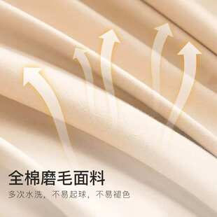 秋冬a类加厚长绒棉磨毛四件套全棉纯棉被套床单三件套南通市家纺4