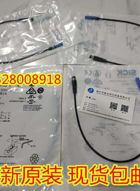 MZT8-2V6PSAKU0 MZT8-28VPS-KP0S10现货磁性开关MZT8-03VPS-KP0