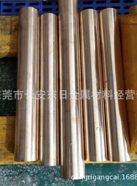 现货供应QBe2铍铜棒高导电C17200铍铜棒材价格优惠切割零售