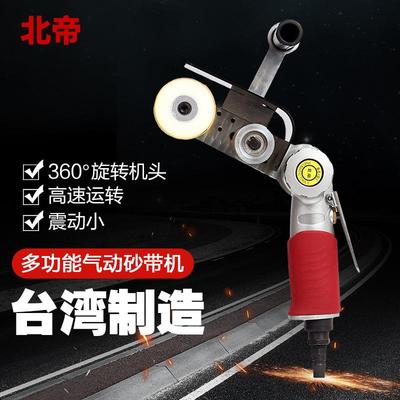 北帝气动砂带机砂纸机抛光不锈钢拉丝机研磨机60*280mmBD-8261