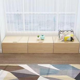 实木飘窗柜储物箱卧室窗台柜自由组合榻榻米加宽床储物柜家用