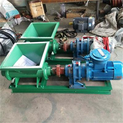 矿用防爆剂泥机多用途炼泥机黏土矿用炮泥机矿山设备