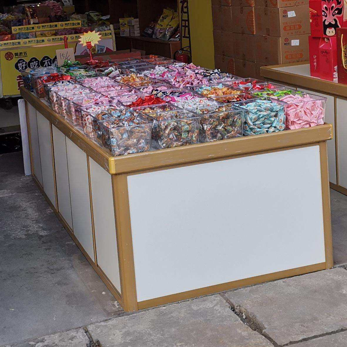 超市喜铺散称糖果展柜纯白色货柜堆头货架喜糖展示架中岛陈列柜