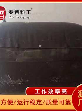 QKB气囊式快速密闭 抗阻燃静电橡胶材料 矿用涂覆布充气快速密闭