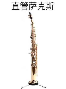 直管高音萨克斯，Bb调高音萨克斯SS-8100F直管高萨纯铜漆金