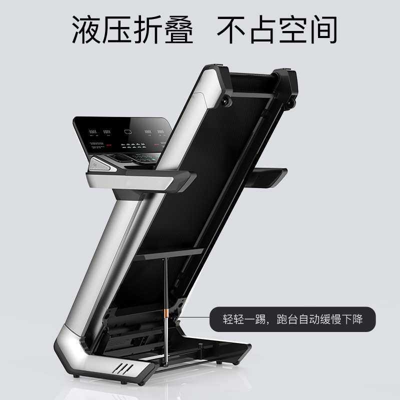 电动坡度调节大型家用跑步机健身房用跨境跑步机静音电动跑步机