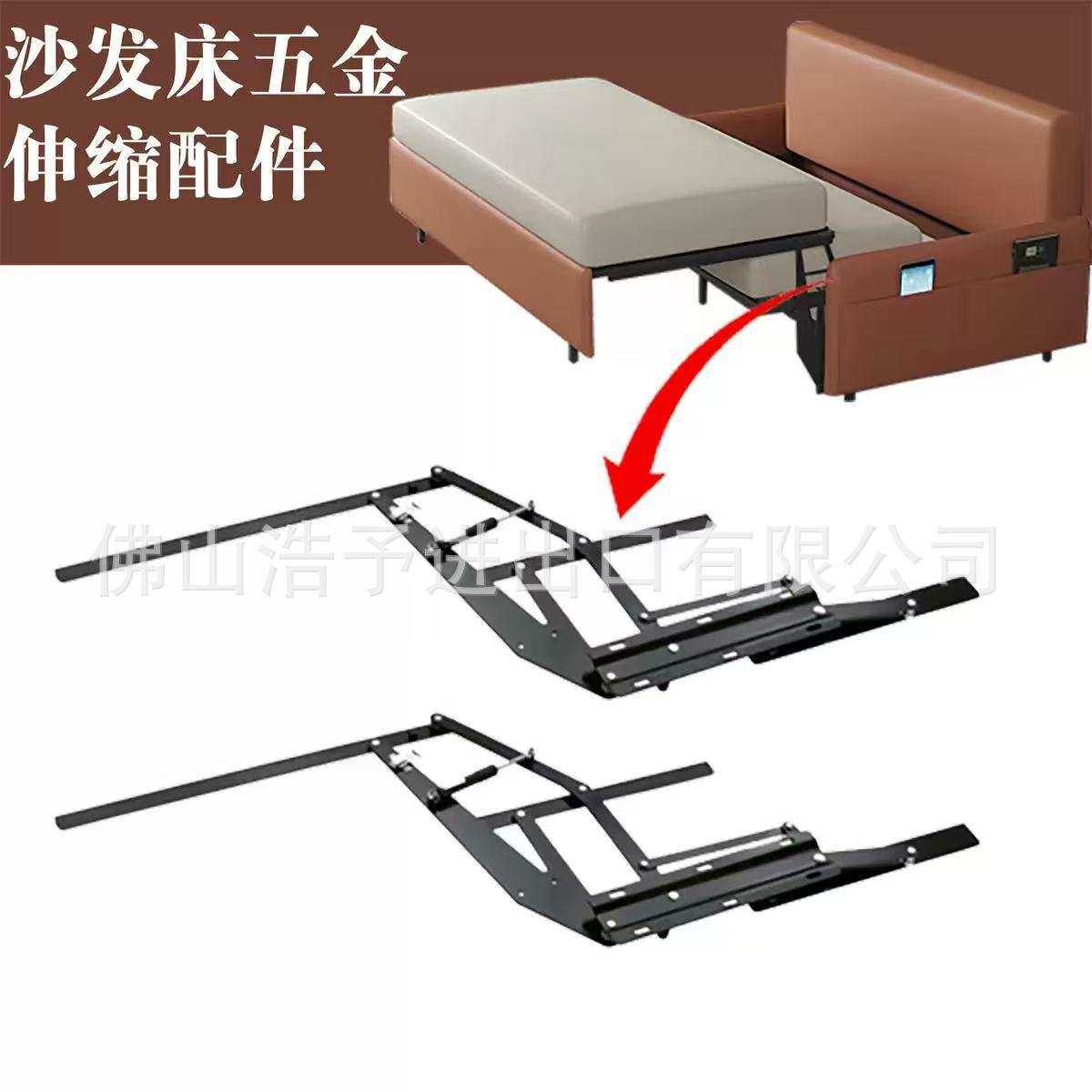 气杆三折叠沙发床多功能家具五金配件液压缓冲折叠沙发架源头工厂
