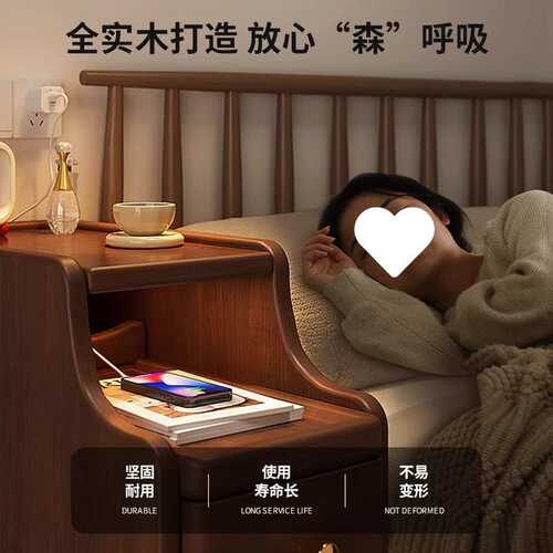 极窄床头柜小型超窄20cm30公分床边窄夹缝收纳柜子实木床头置物架