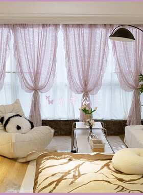 法式复古蕾丝纱帘窗帘卧室粉紫色新款客厅阳台免打孔波浪花边窗纱