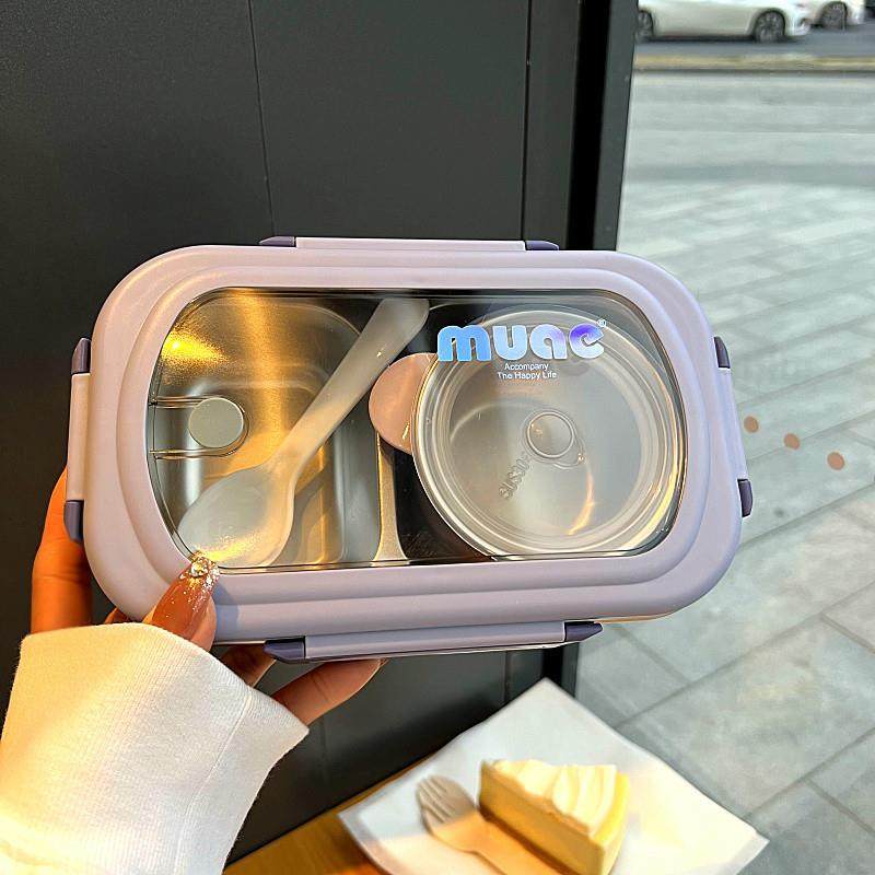 简约304不锈钢饭盒两格带汤碗上班族带饭午餐学生宿舍打饭便媛洛,电子元器件市场,其它元器件,淘宝优惠券,粉丝福利购,淘宝优惠卷