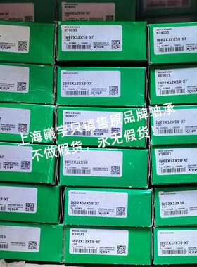 供应德国滚针轴承IR65X75X28-XLIR50X58X40-XL等