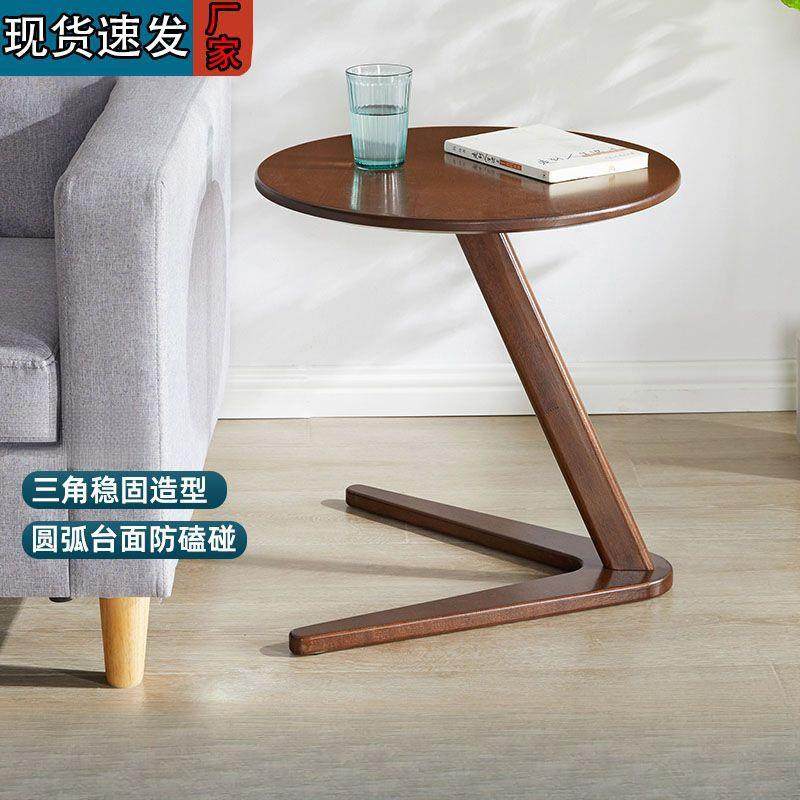 北欧轻奢圆形小茶几可移动极简床头柜沙发客厅家用迷你边角几,玩具/童车/益智/积木/模型,毛绒/玩偶/公仔/布艺类玩具,淘宝优惠券,粉丝福利购,淘宝优惠卷