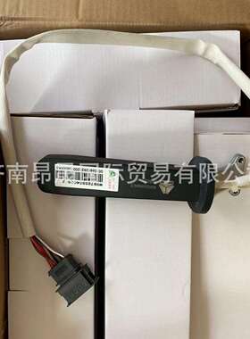 重汽HOWOT7H汕德卡C7H配件WG9725584009巡航组合开关外贸出口