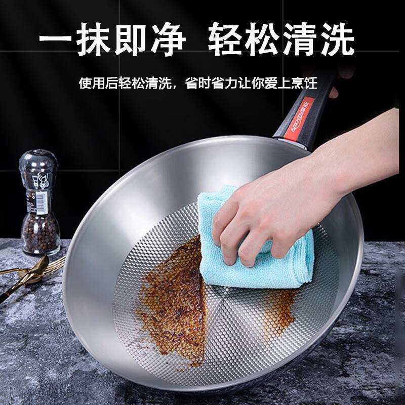 亚摩斯AS-CG30T1钛锅无涂层不沾锅炒锅煎锅平底锅女士超轻30cm