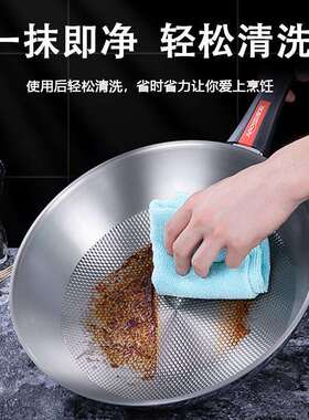 亚摩斯AS-CG30T1钛锅无涂层不沾锅炒锅煎锅平底锅女士超轻30cm