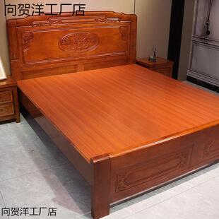 全榫卯结构金花梨木全实木大床明清古典花仿古主卧床加厚双人床