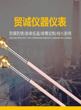 K型热电偶WRN-122WRN-132刚玉管陶瓷管高温炉1300度砖窑耐高温