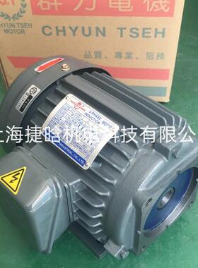 C01-43B0S.Y群策卧式电机配PV2R1-8-F-RAA-43油研YUKEN叶片泵