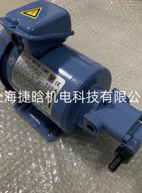 UVS油泵电机组UVS-1P-13V-200-7-01MOTORPUMP润滑泵