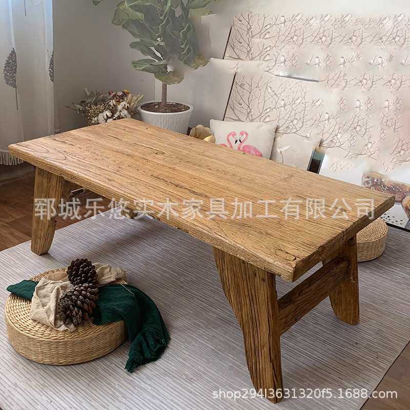 榆木门板桌复古怀旧风化木板原木板实木茶桌茶台阳台桌椅吧台