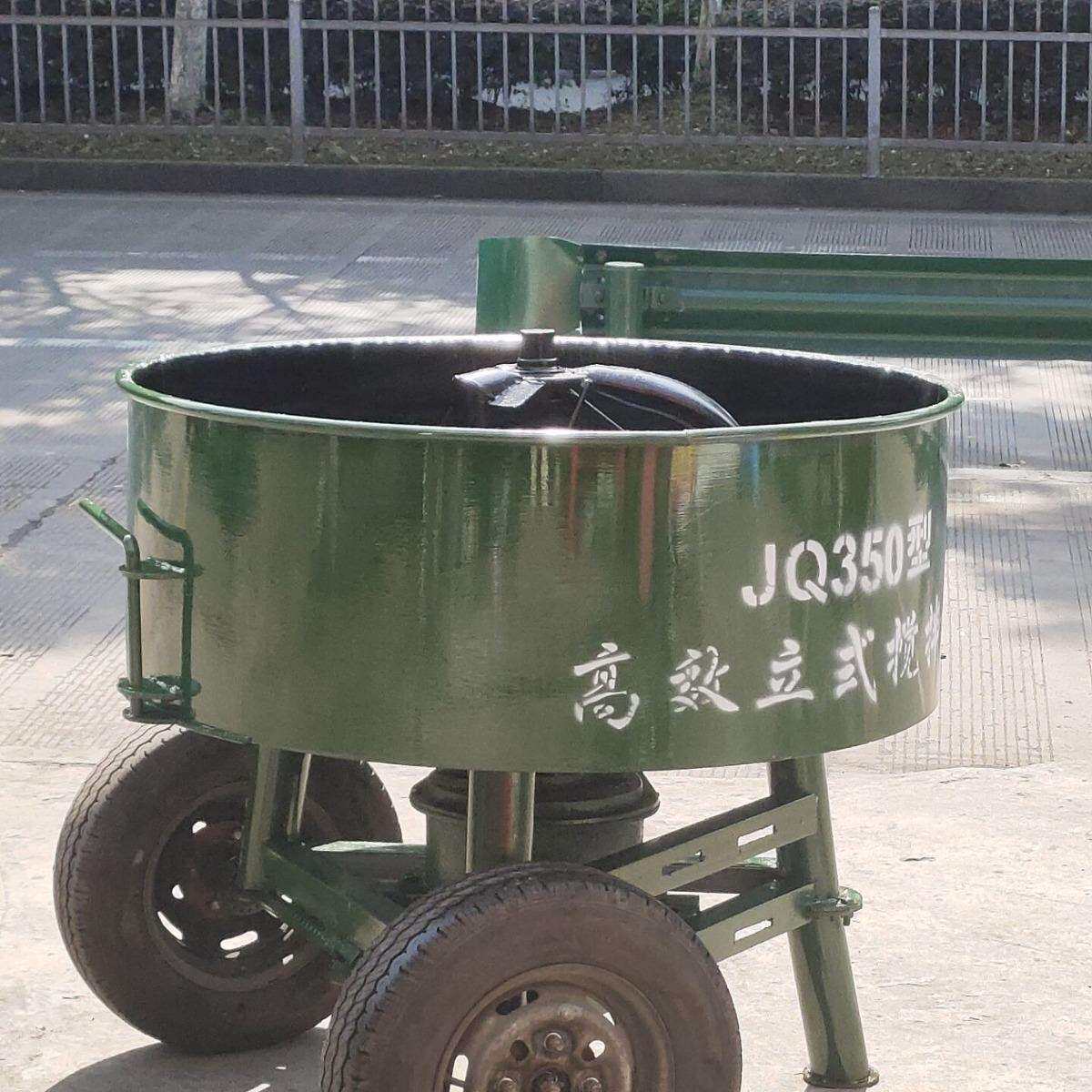 移动立式搅拌机可移动带轮子平口搅拌机小型移动搅拌机