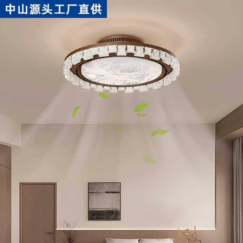 无叶风扇灯新款静音中古风餐厅卧室灯水晶复古木纹色电扇灯一体灯