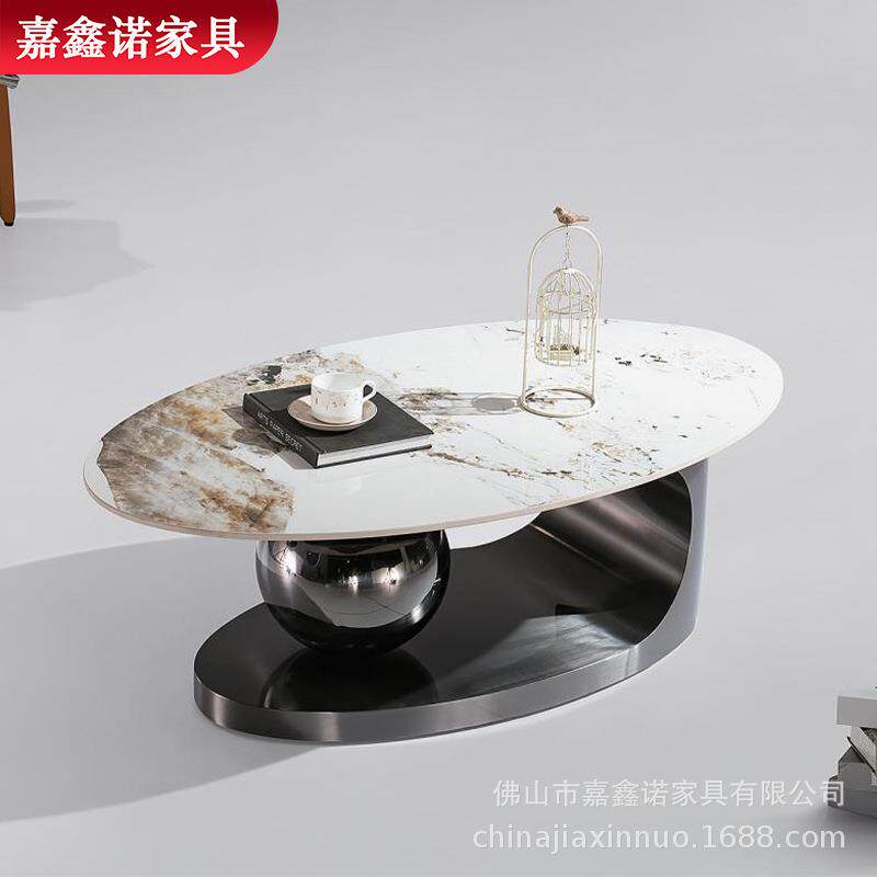 意式极简椭圆茶几白色现代简约轻奢设计师款不锈钢岩板茶几