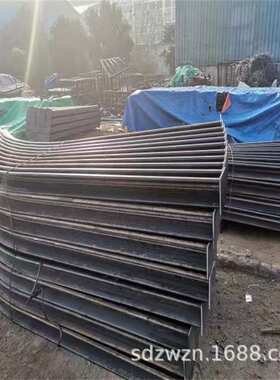 矿用U型钢支架供应商 U29型矿用U型钢支架 巷道支护用U型支架