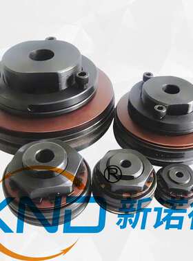 TL350-1/2型摩擦式扭矩限制器/TL350-1/2扭力限制器/安全离合器厂