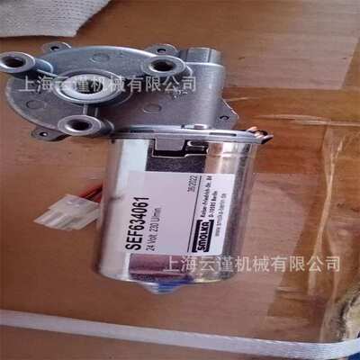 德国MEV步进电机 进口旋转马达 DBC2060G PSR K/2 LINK