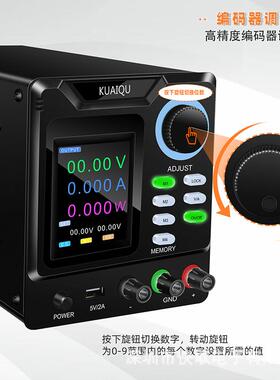 可调直流稳压电源SPPS-D3010-232程控带通讯接口编程款可调电源