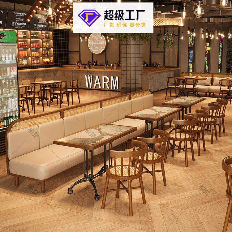 主题餐厅卡座简约日料面馆编藤实木桌椅组合餐厅饭馆商用餐饮家具