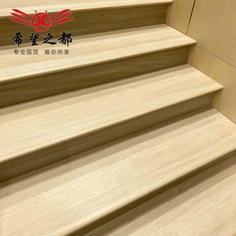 木纹楼梯踏步瓷砖楼梯砖别墅实木纹加厚一体圆弧边拉槽防滑台阶砖