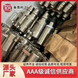 钛合金张拉机具千斤顶矿用锚索张拉机具MS22-400/63厂家供应