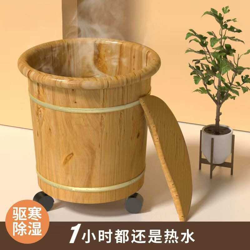 木盆木桶泡脚香柏木小腿足浴保温洗脚家用泡脚儿童过全身实木