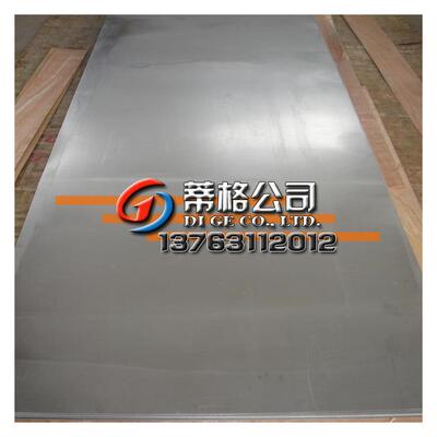 现货inconel625镍铬铁合金NO6600镍铬合金板Inconel600高温合金