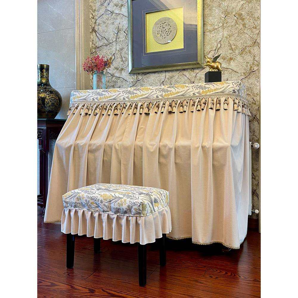 感钢琴罩轻奢钢琴防尘罩法式奶油风美式复古盖布防晒罩套