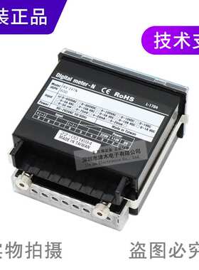 原装FOTEK阳明 AA-24TN/AV-24TN 电流表 电压表