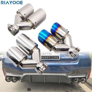 一出二汽车尾喉双管消声器排气管改装不锈钢喉箍304斜口双层烤蓝
