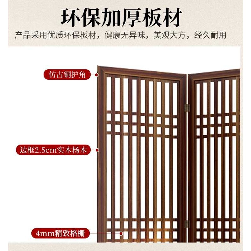 屏风隔断客厅玄关实木隔断栏栅新中式日式简易装饰镂空入户门遮挡