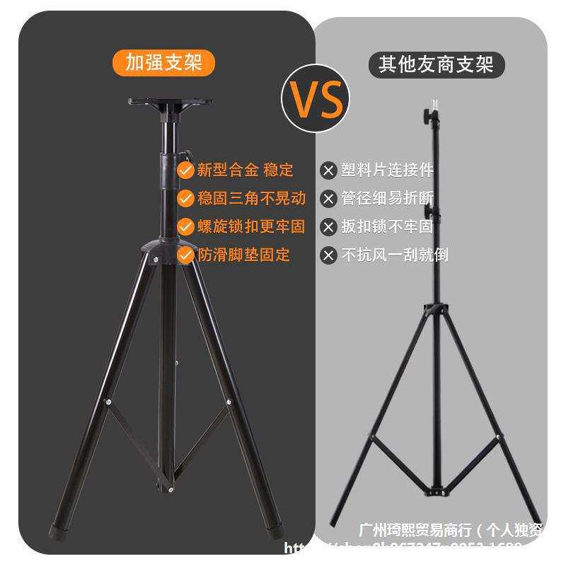 led移动工作灯夜间施工灯支架落地射灯户外三脚架照明插电探照灯