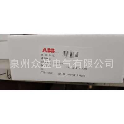 现货ABB功率因数控制器附件RVT-KitModbusadapter;10114411