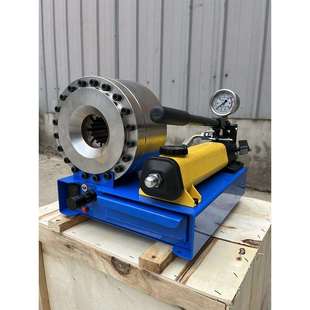 手动缩管机液压小型便携式防爆管刹车管压管机高压油管扣压机厂家