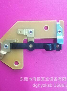 好利旺ORING真空泵配件真空泵启动开关好利旺真空泵电机启动开关